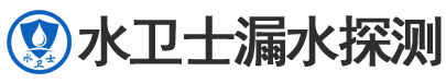 富锦暗管漏水检测