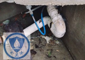 富锦水管漏水检测公司6