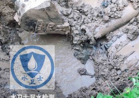 富锦水管漏水检测公司5